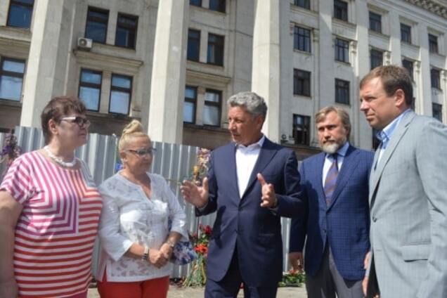 Бойко, Новинский, Скорик