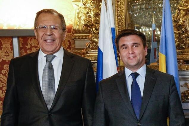 Лавров и Климкин