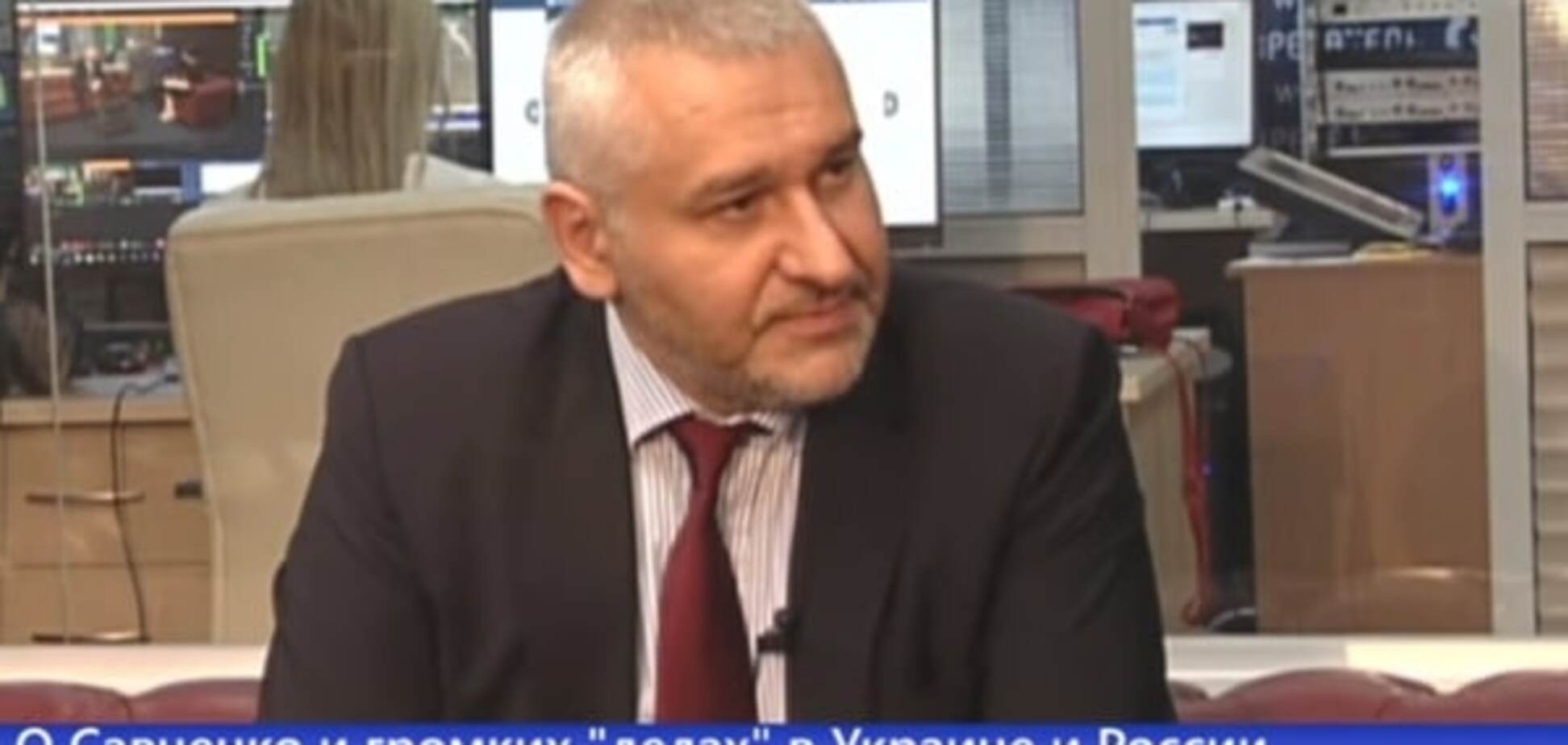 Марк Фейгин