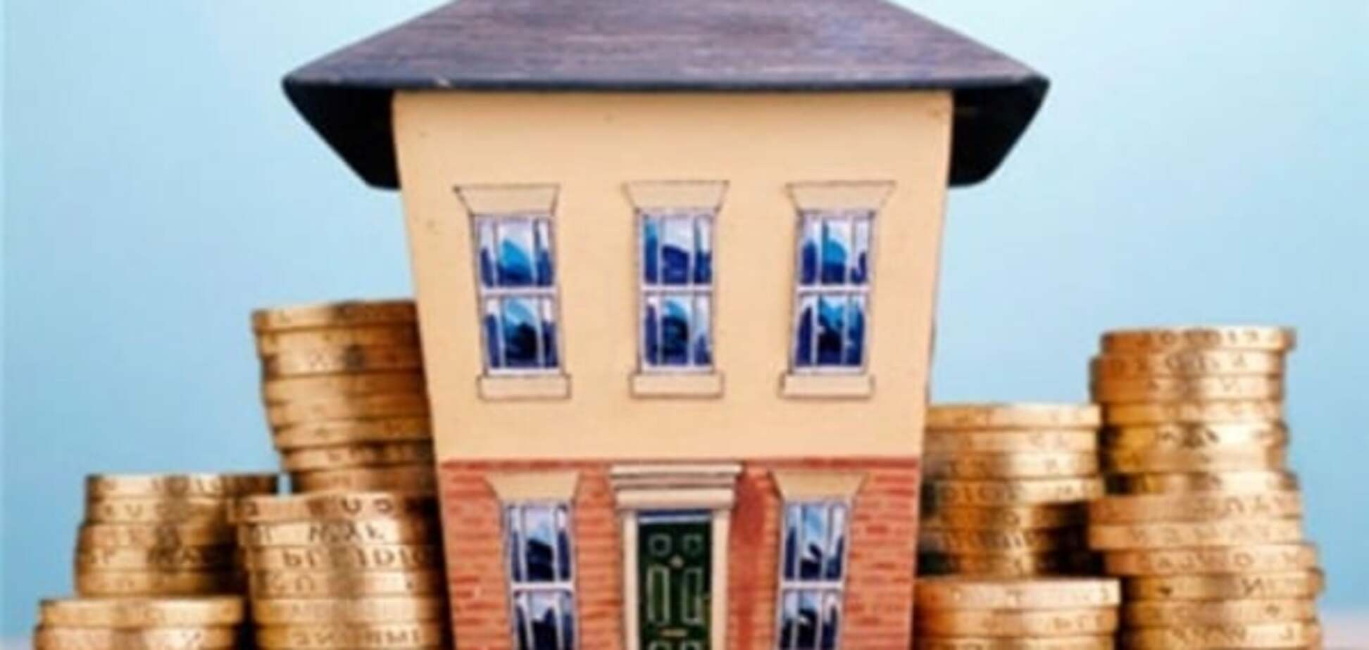 Налог на жилье