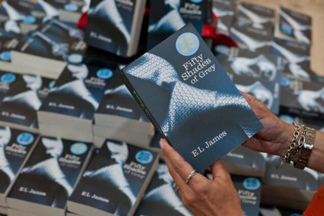 \'Пятьдесят оттенков серого\'