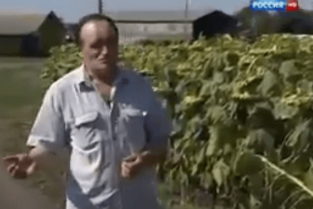 Украинский фермер