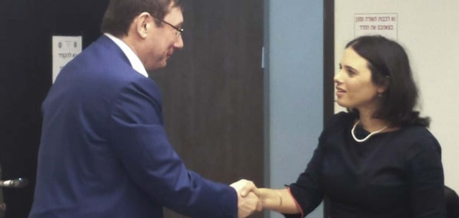 Юрий Луценко, Аелет Шакед