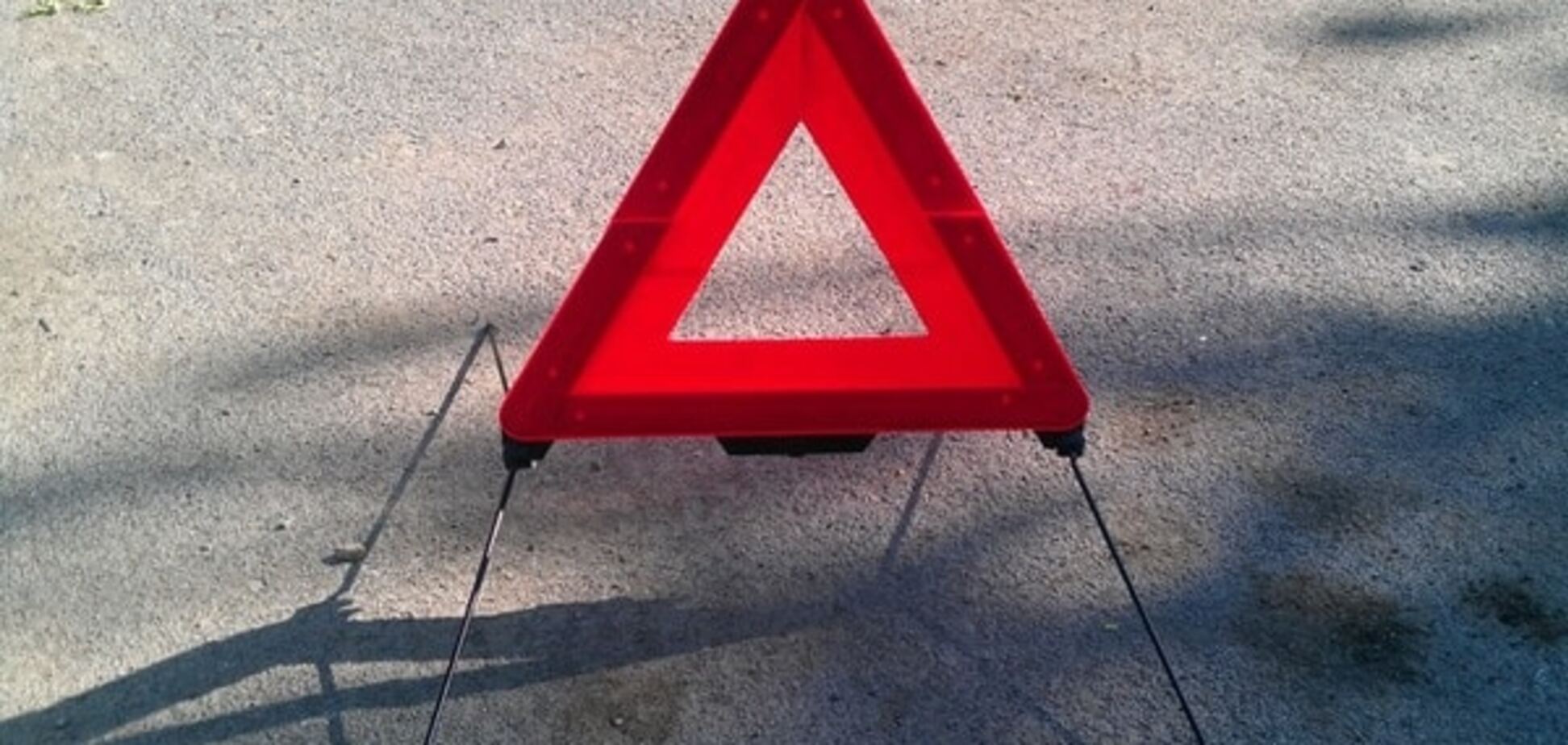 ДТП на Донбассе