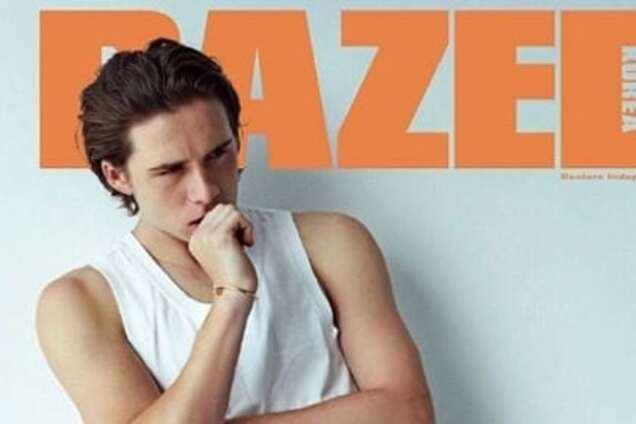 Бруклин Бэкхем