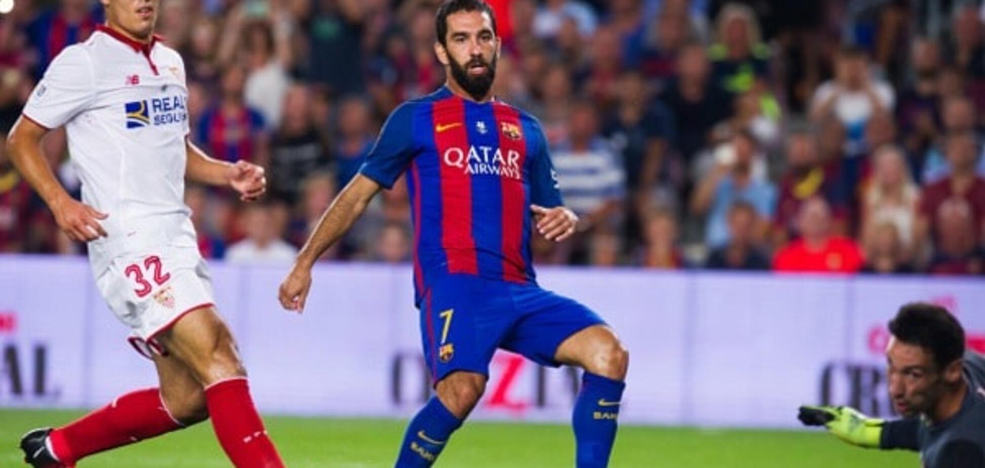 Барселона - Севилья