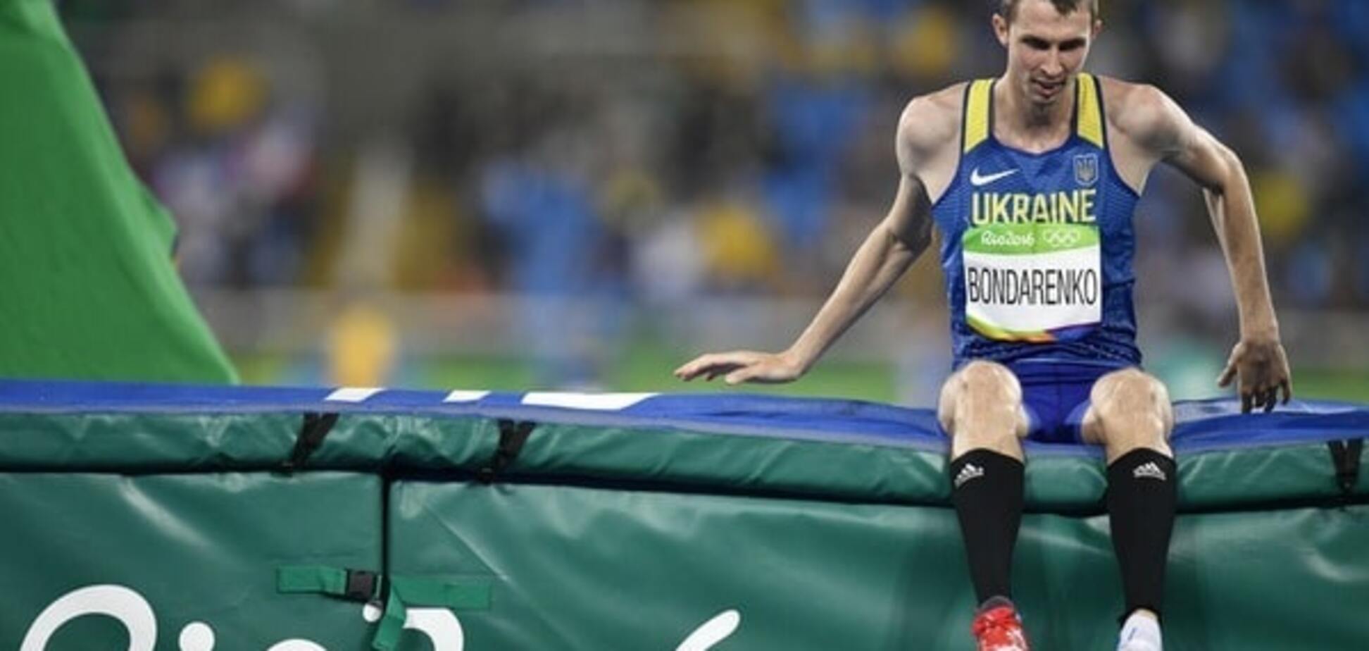 Богдан Бондаренко