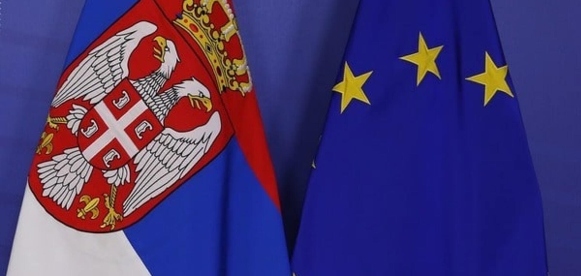 Флаги ЕС и Сербии