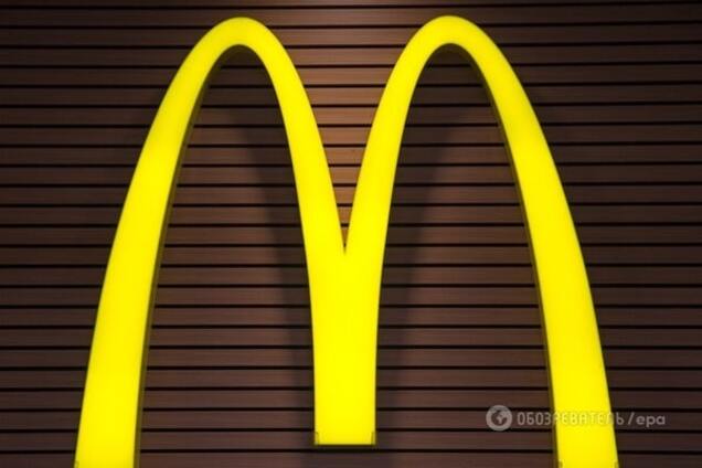 McDonald\u0027s