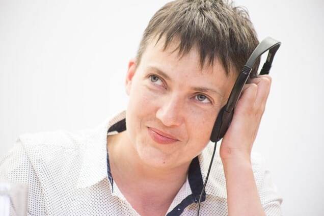 Надежда Савченко