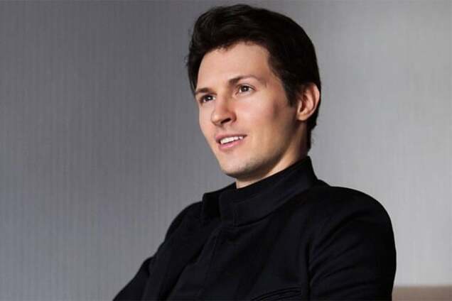 Павел Дуров