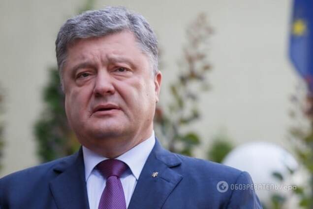 Петр Порошенко