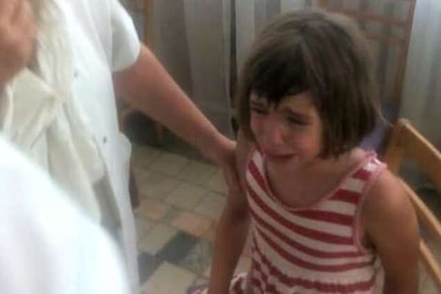 Плачущий ребенок