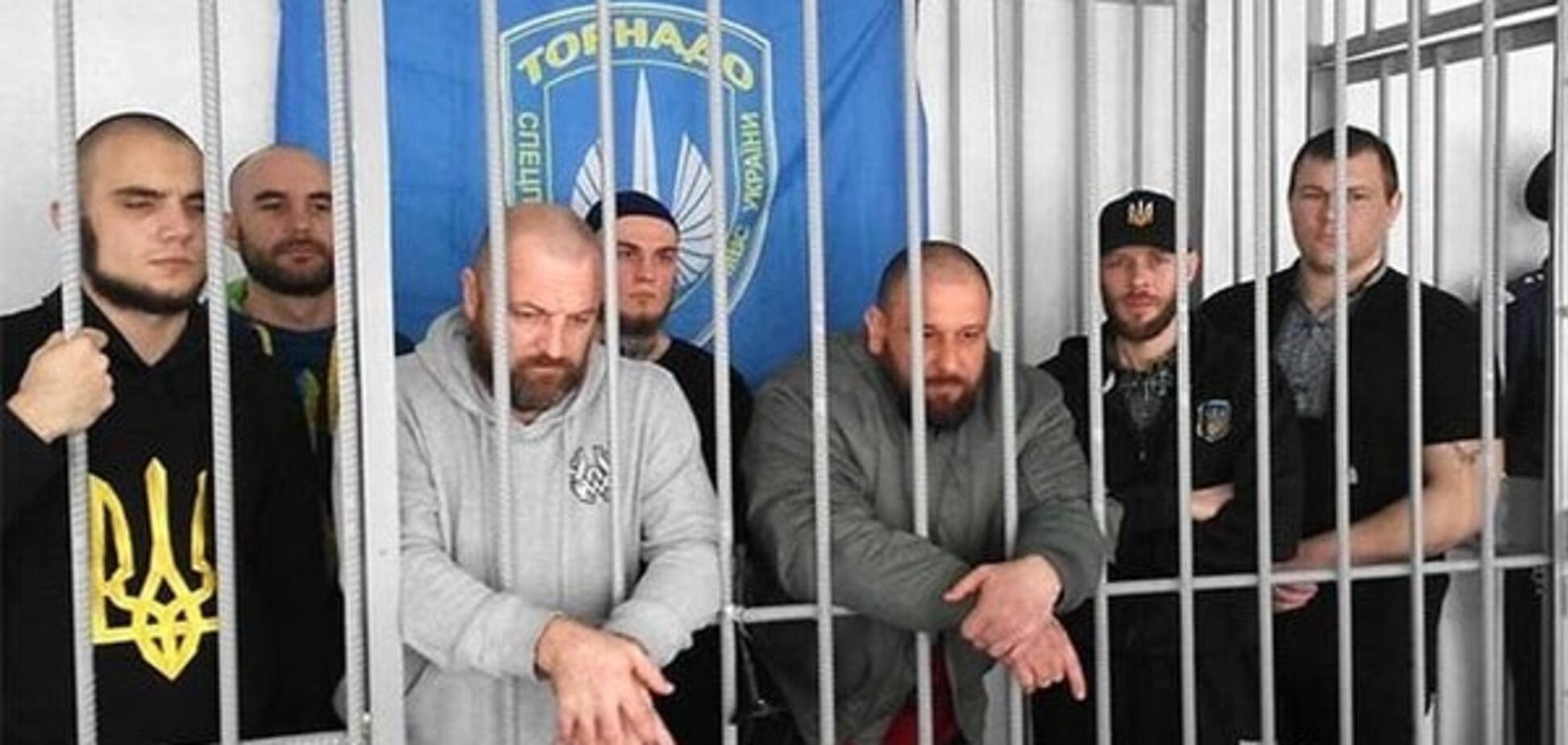 суд над Торнадо