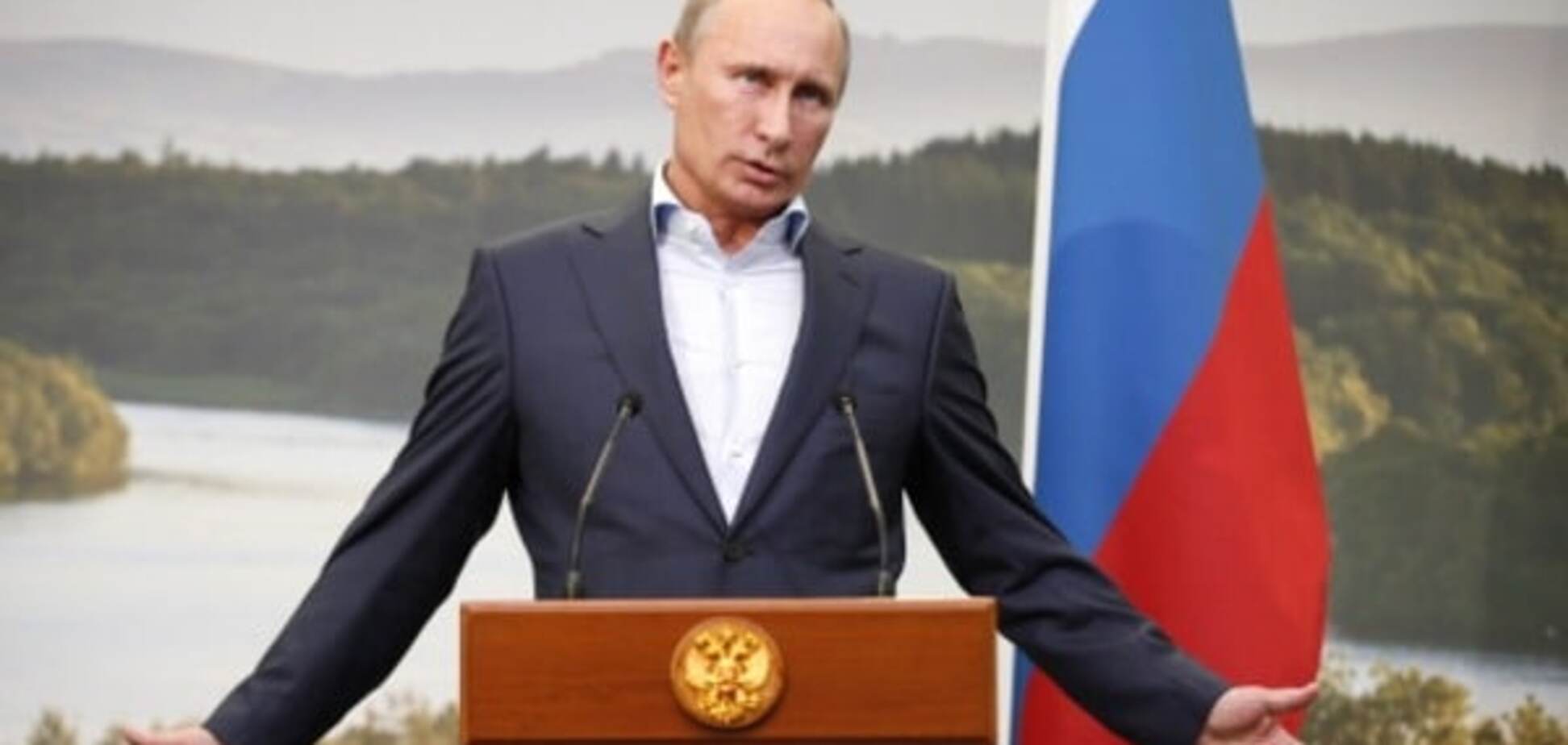 Володимир Путін