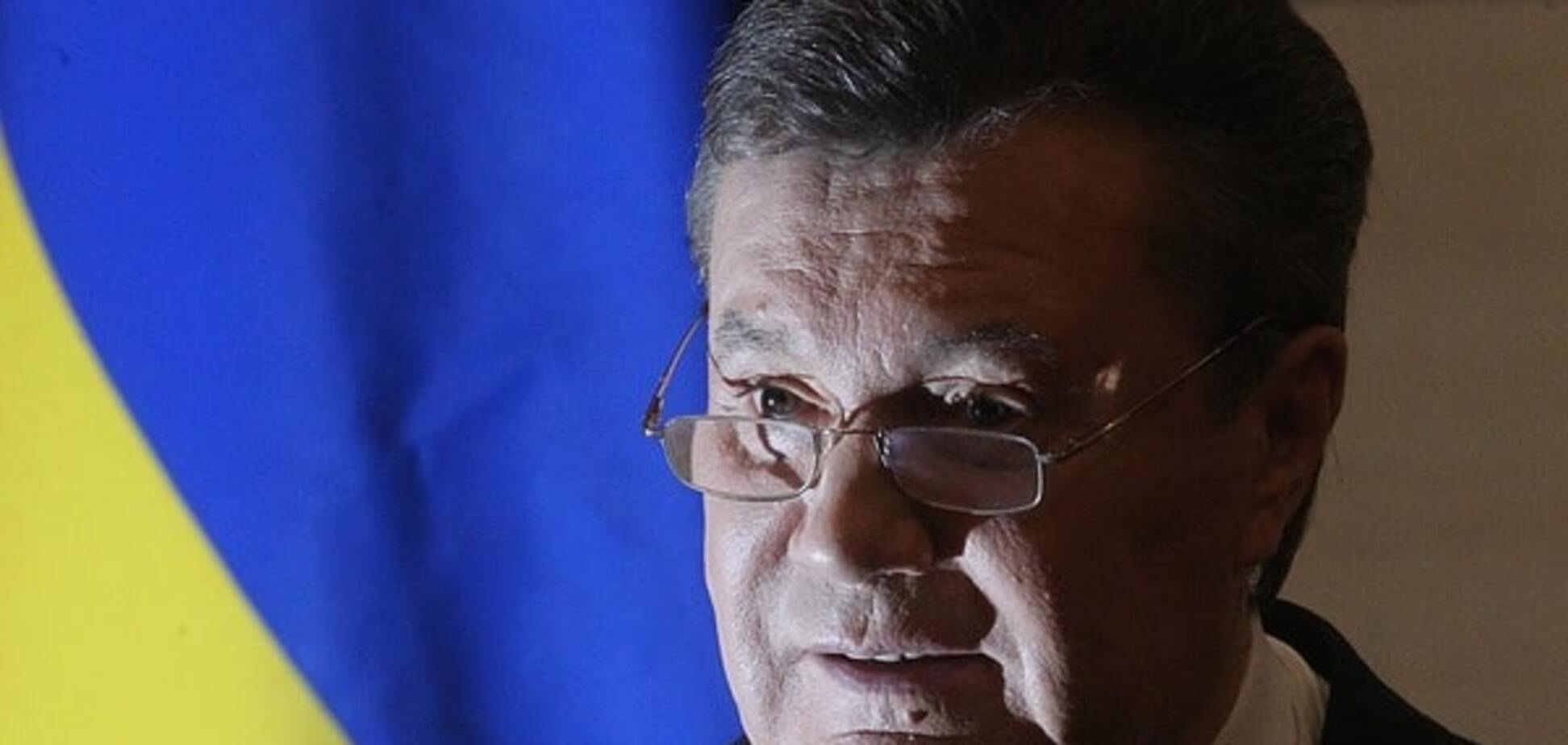 Виктор Янукович