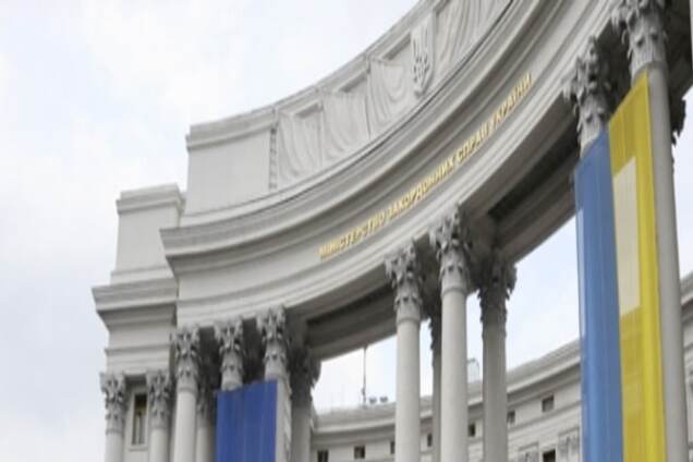 Нарешті МЗС обурилось, бо його тупо обдурили