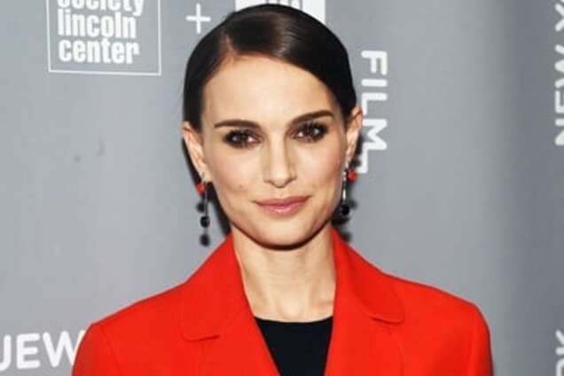 Натали Портман