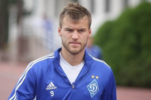 Андрей Ярмоленко