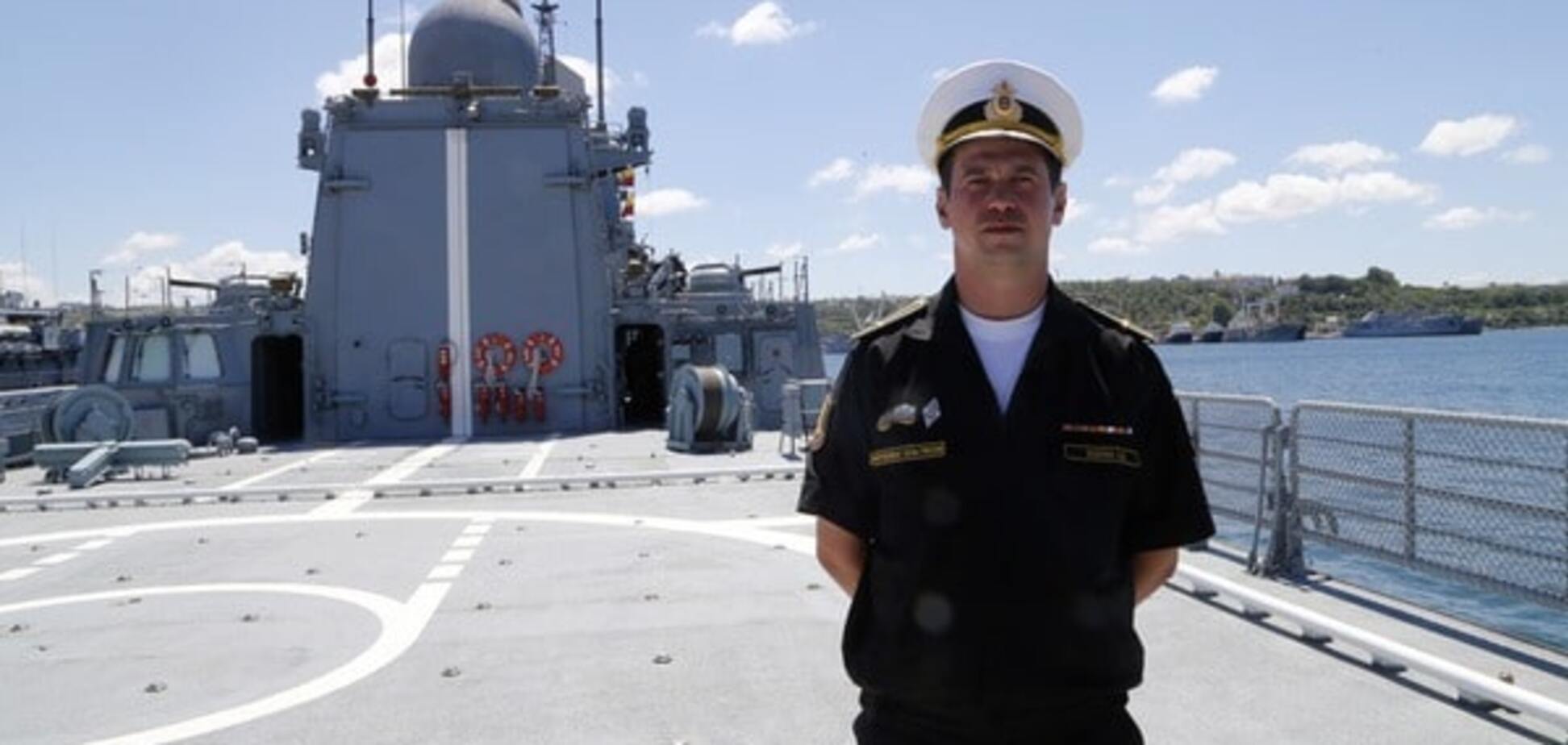 Аннексированный Крым