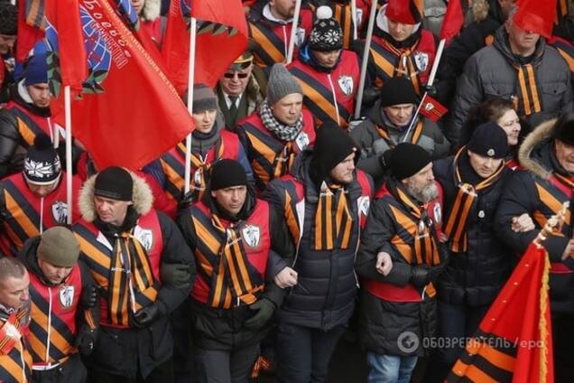 Антимайдан Москва