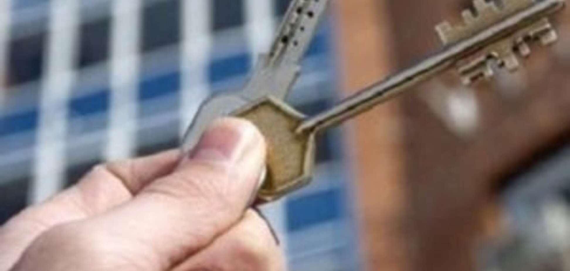 Аренда квартир в Киеве