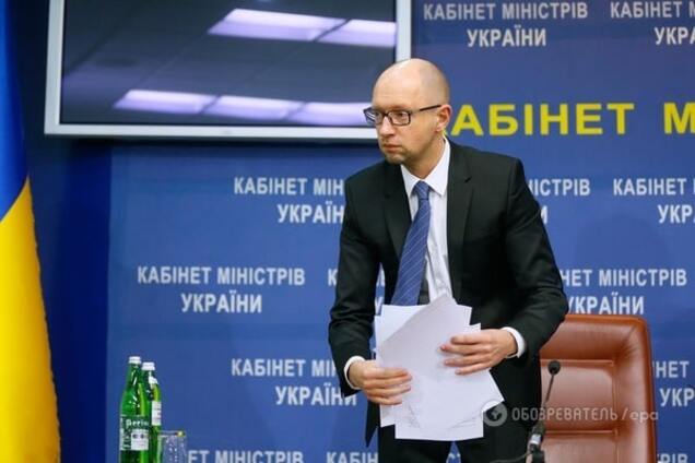 Арсений Яценюк