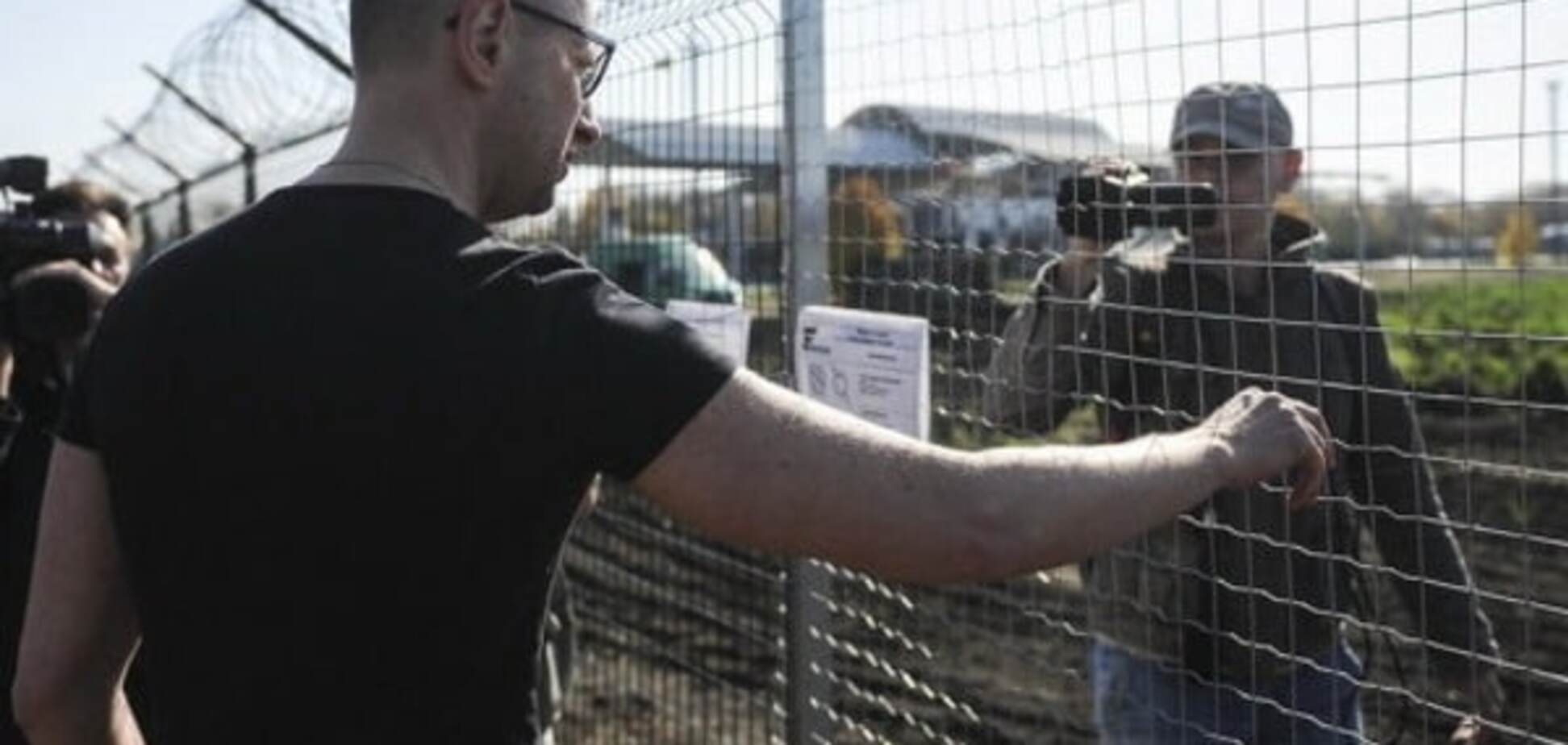 Арсений Яценюк