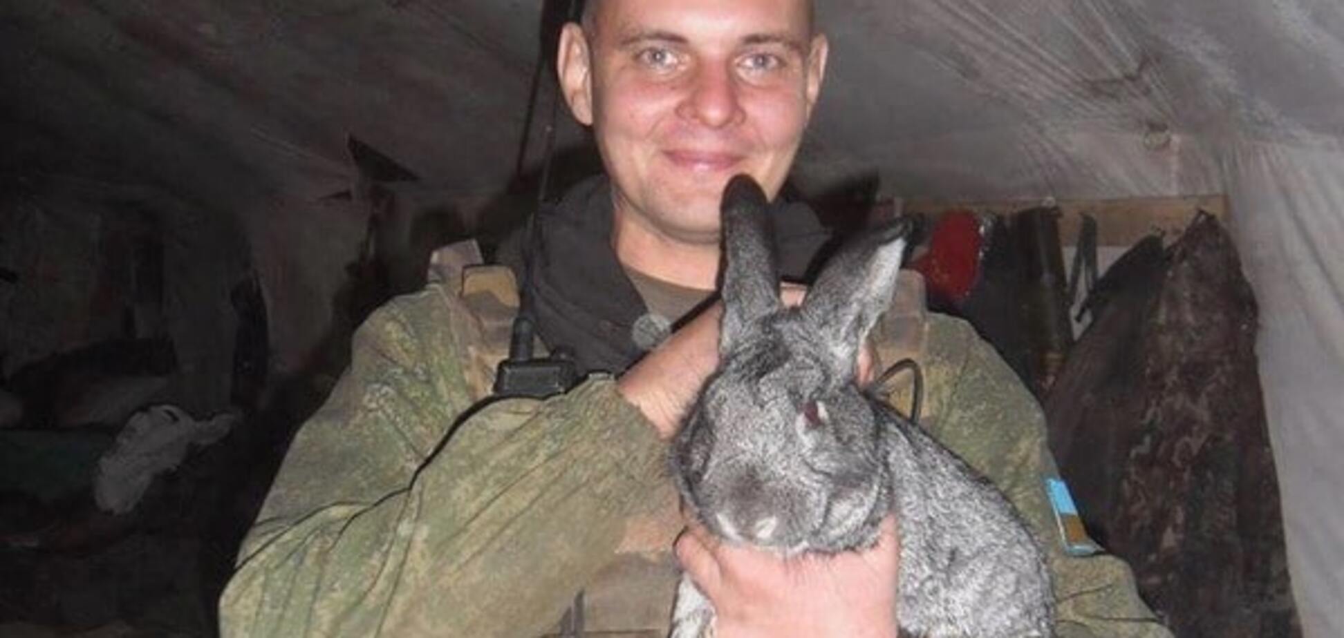 АТО на Донбассе