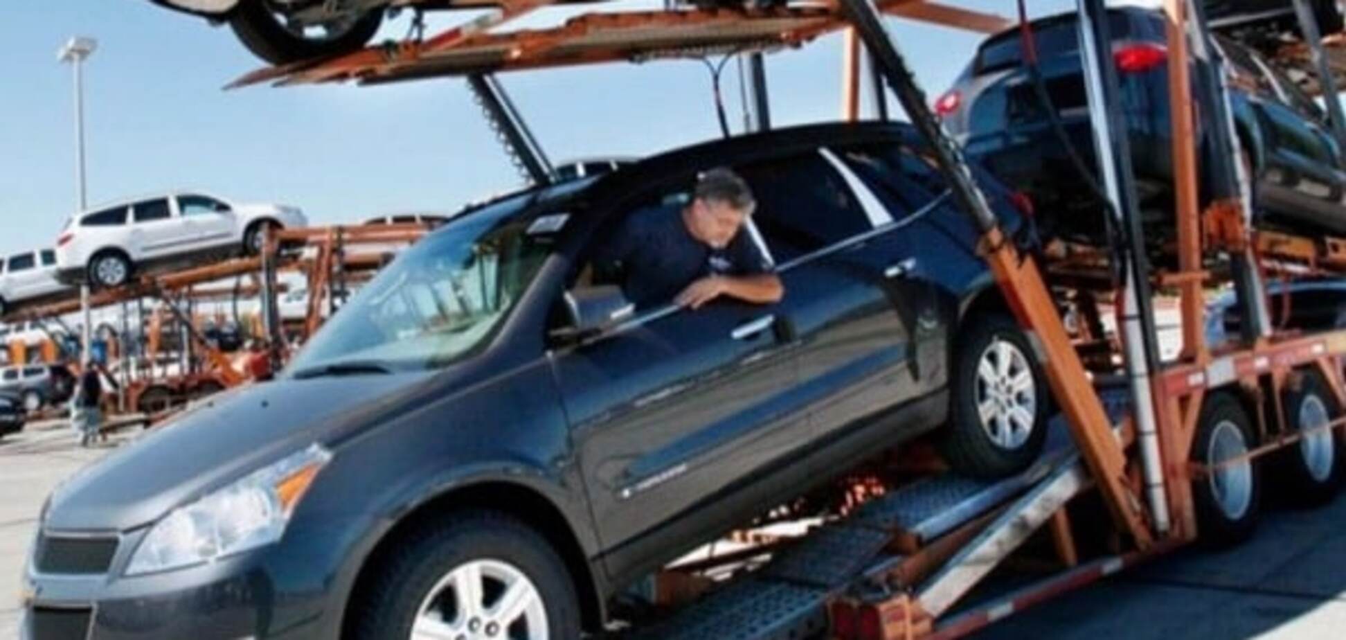 Б/у автомобили