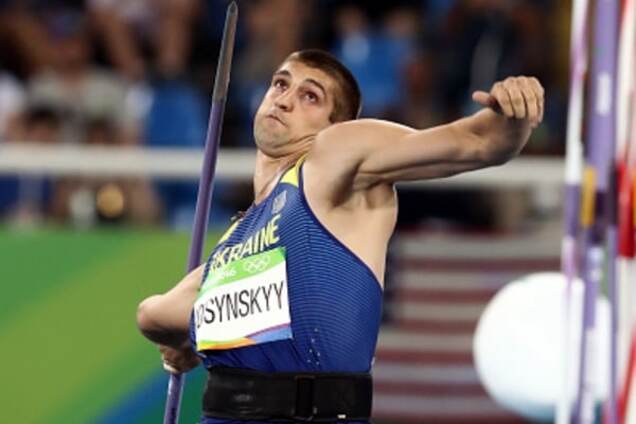 Дмитрий Косинский