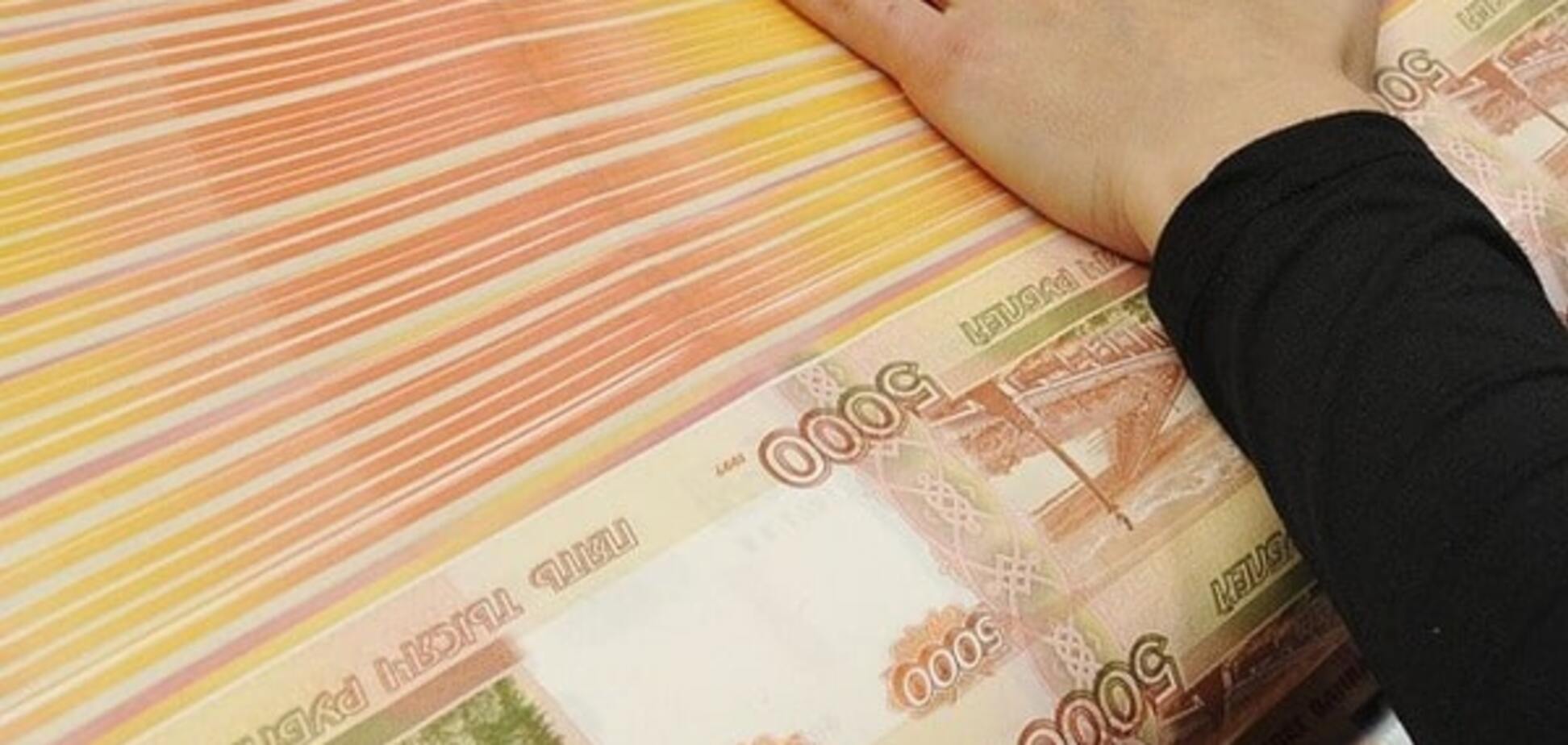 Кризис в России