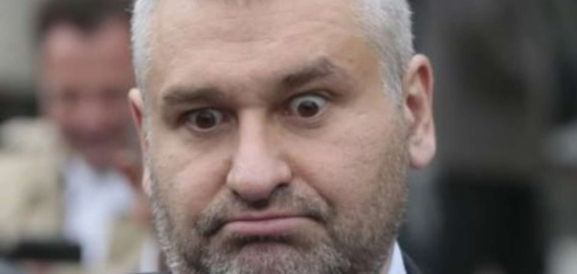 Марк Фейгин