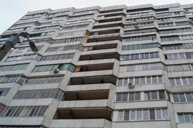 Многоэтажка