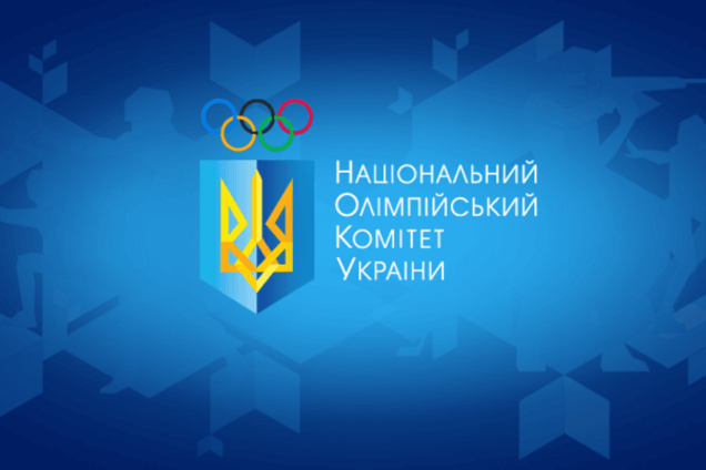 НОК Украины