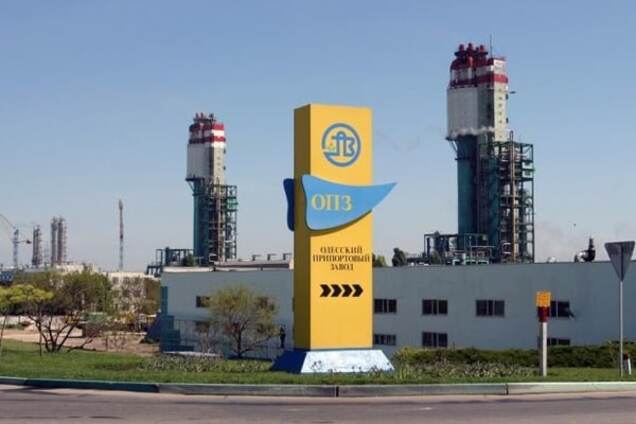 Одесский припортовый завод