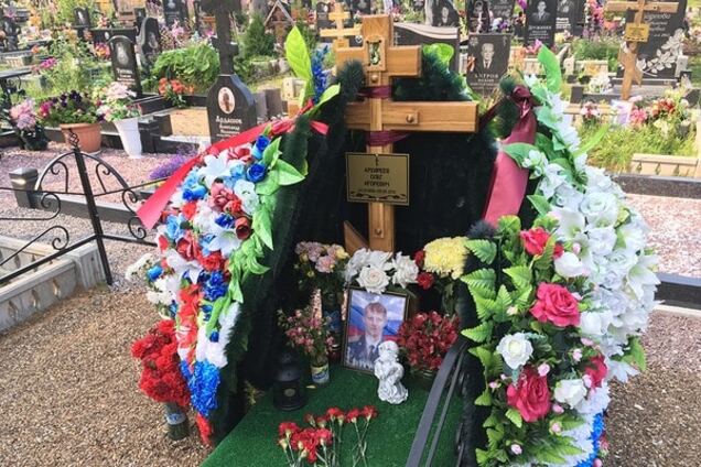 Олег Архиреев