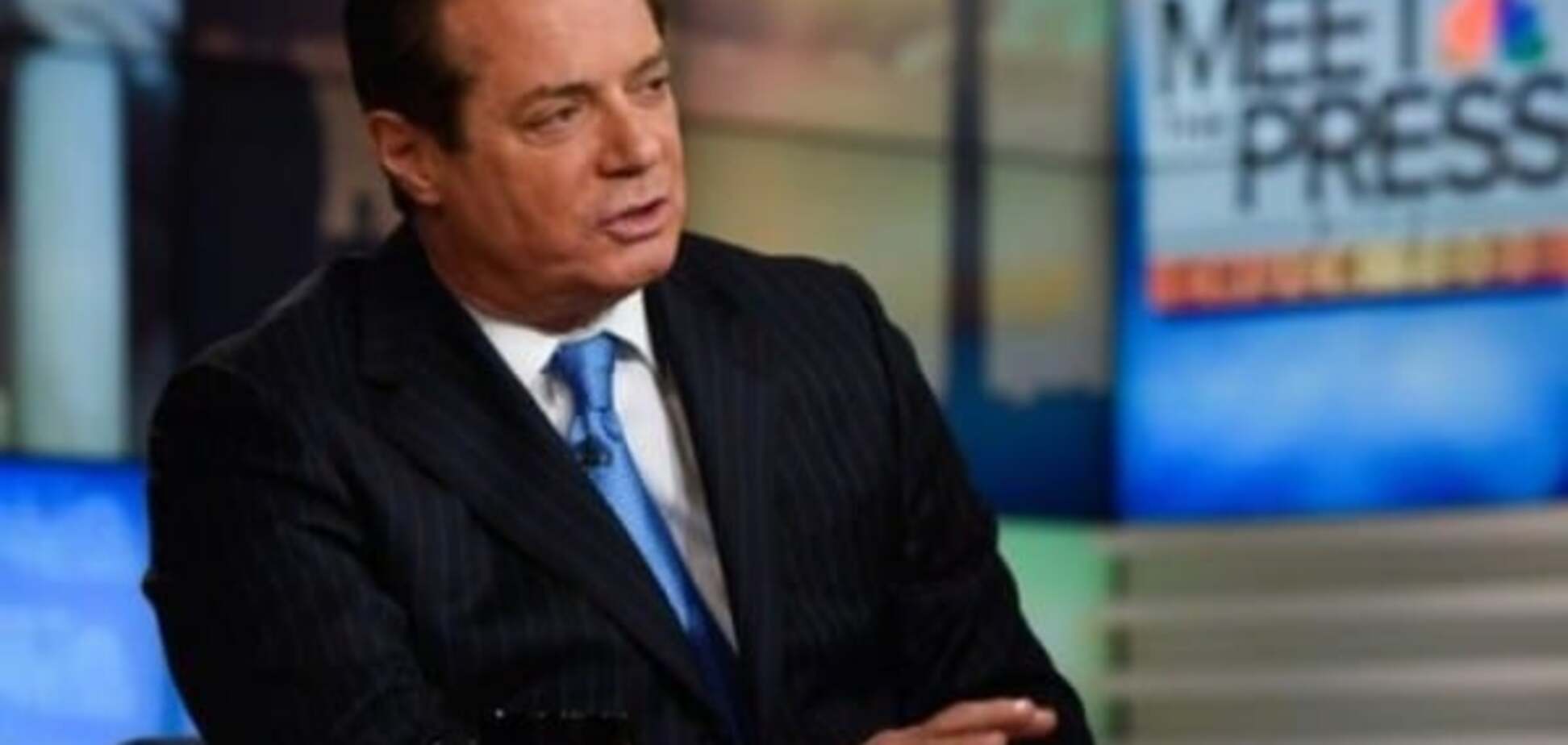 Пол Манафорт