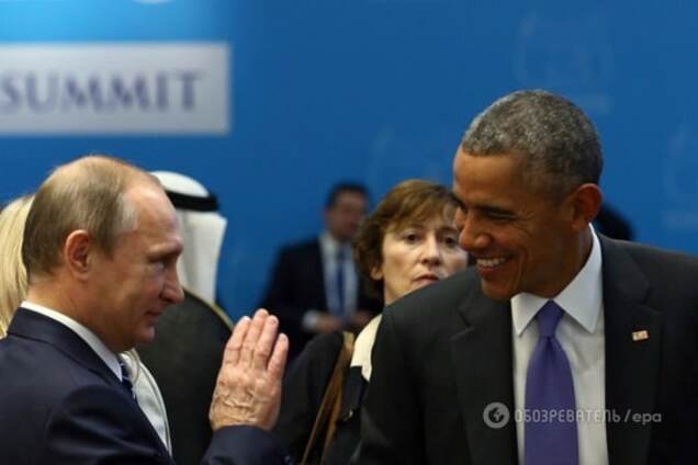 Путин и Обама