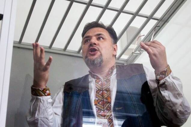 Руслан Коцаба