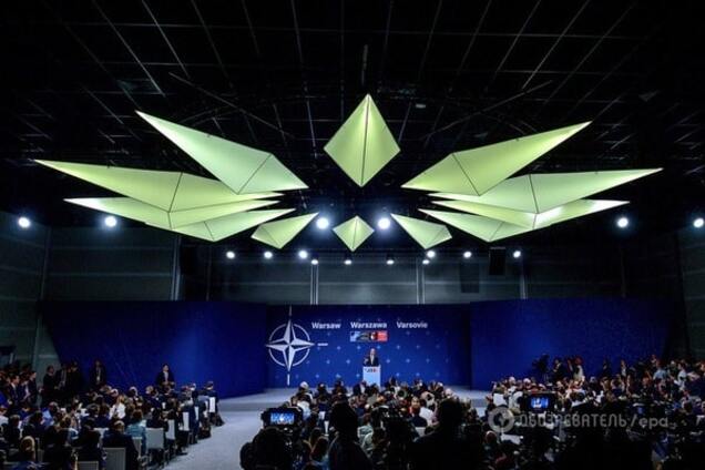 саммит варшава