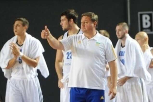 Сборная Украины по баскетболу