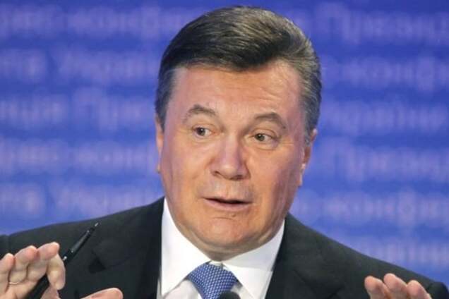 Виктор Янукович