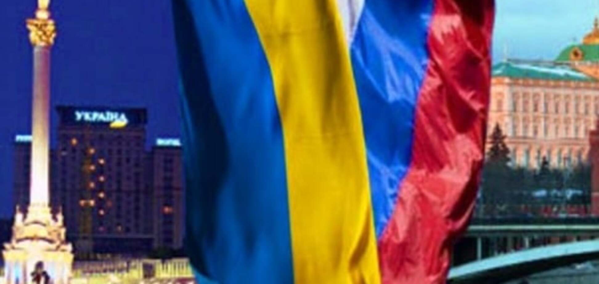 Визы для россиян