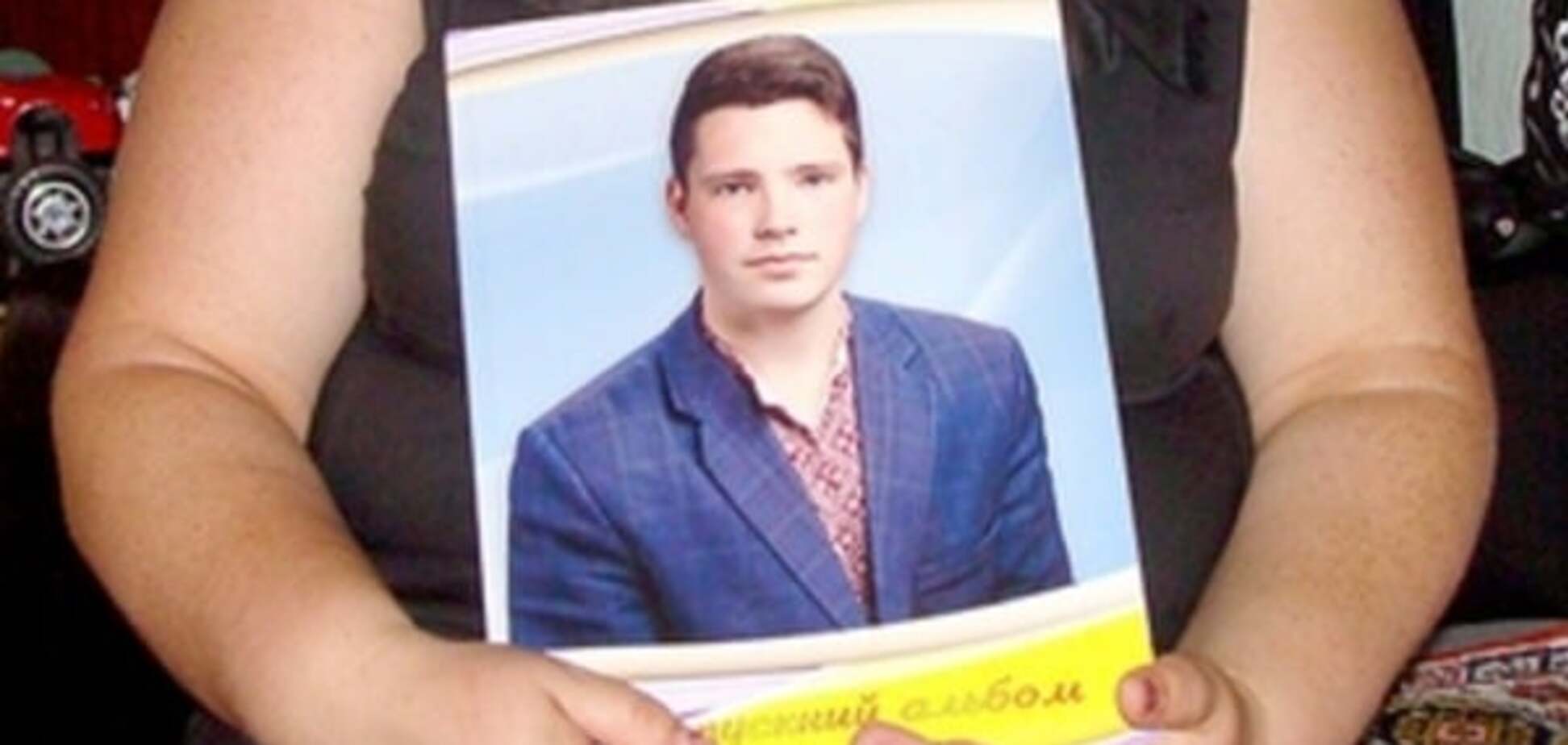 Владислав Гриценко