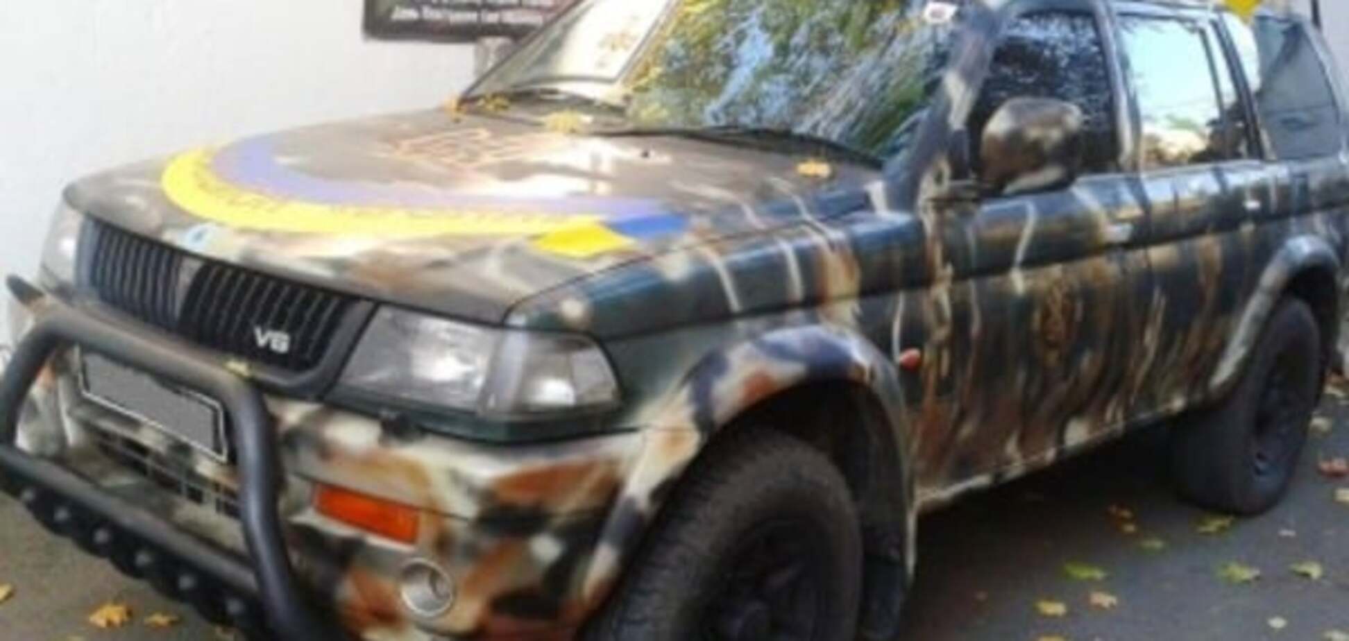 внедорожник