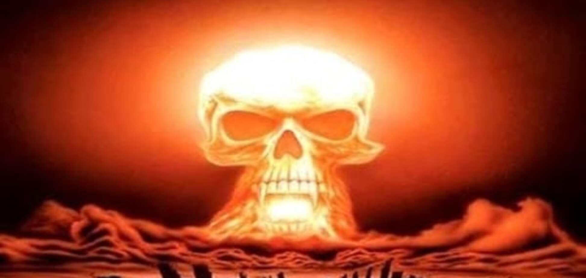 Ядерная атака