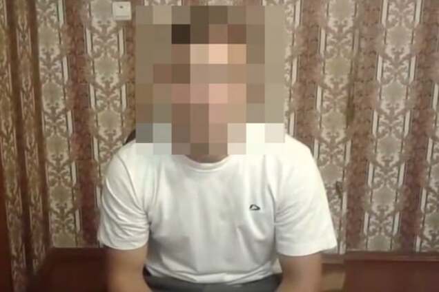 задержание террориста \'ЛНР\'