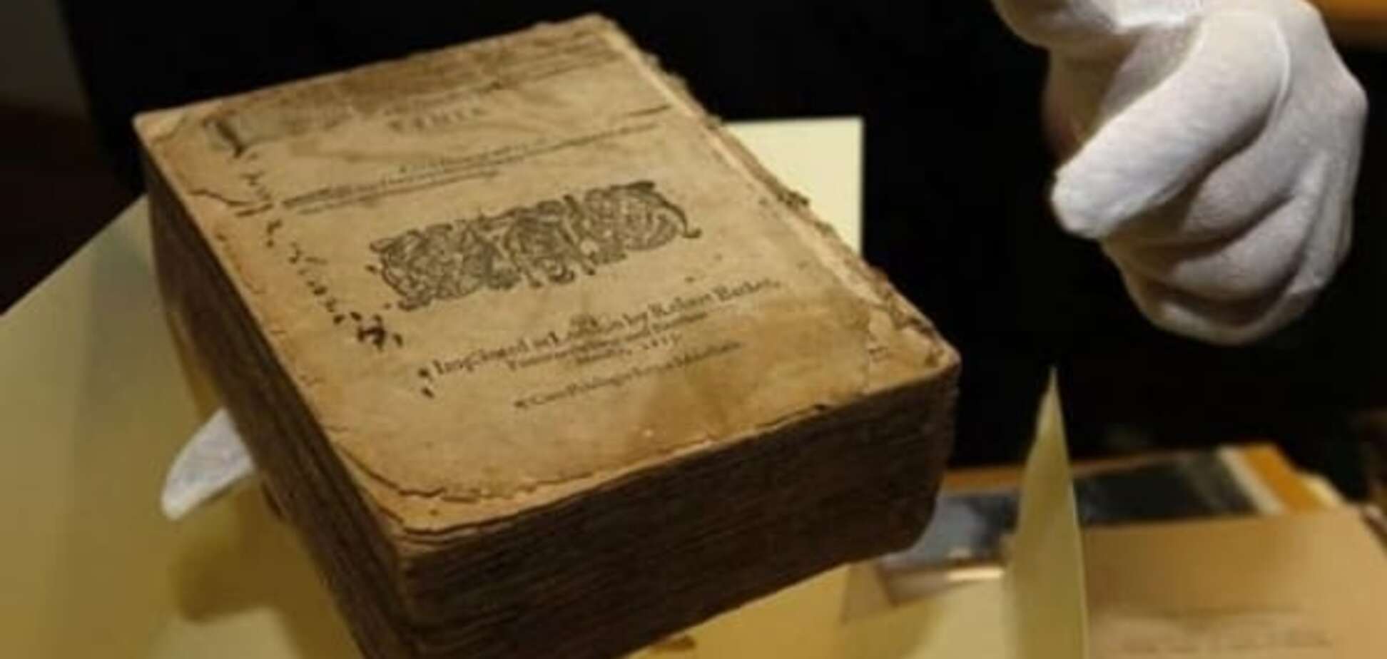 Топ-11 капсул часу, які відкривають завісу таємниці минулого