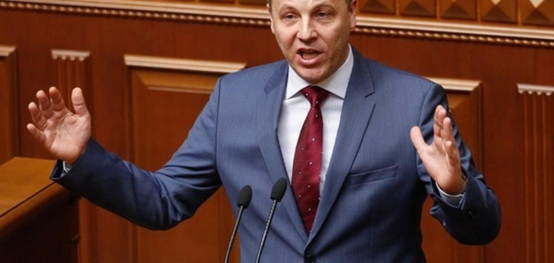 Андрей Парубий